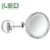 Plieger Scheerspiegel Basic Schakelaar Met LED verlichting Ø19 cm Zwenkbaar Wand Chroom | 8711238332598